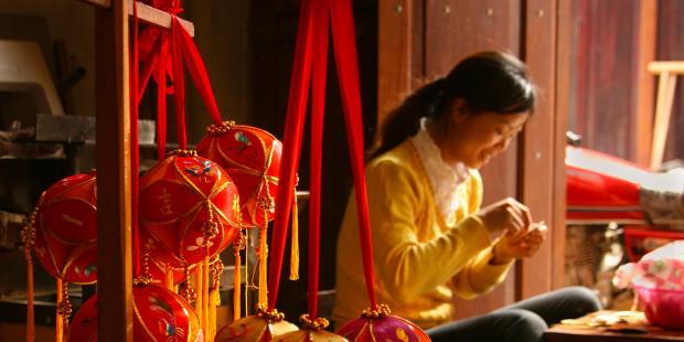 �������̡�����������