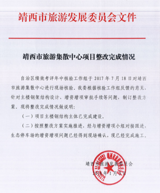 ���������μ�ɢ������Ŀ����������